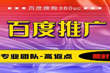 解析360信息流广告的投放策略：一则成功案例的启示
